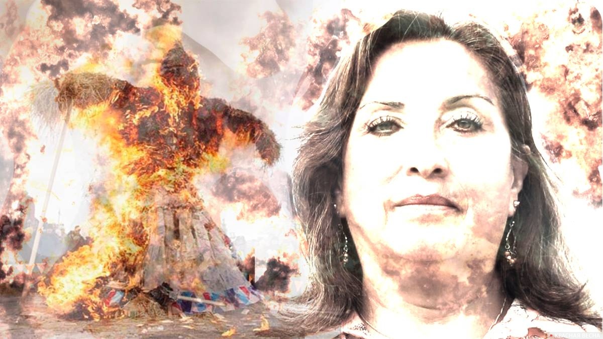 Дина Болуарте