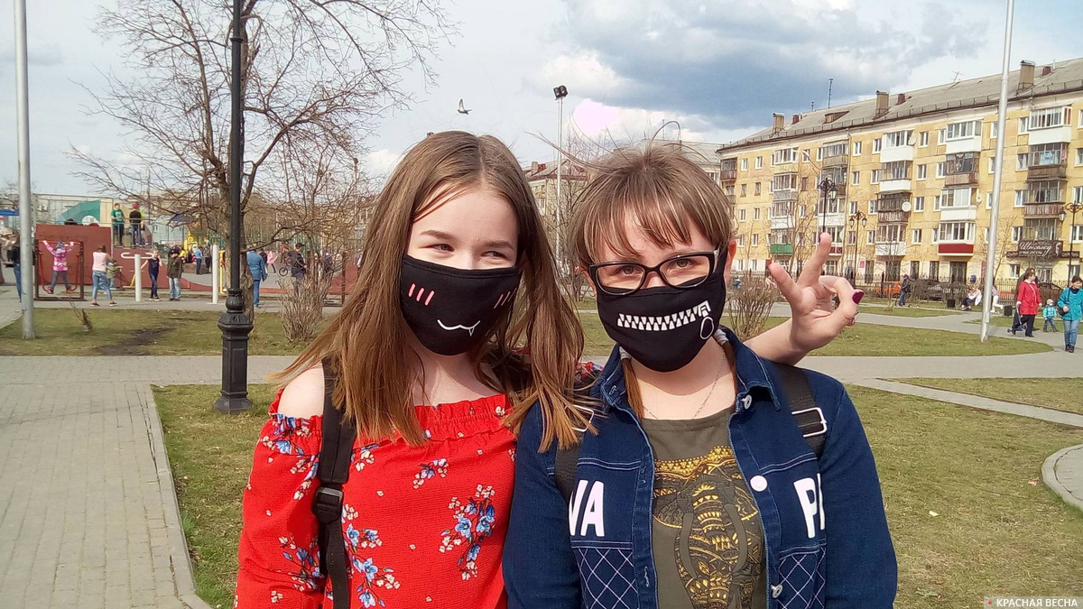 Подростки