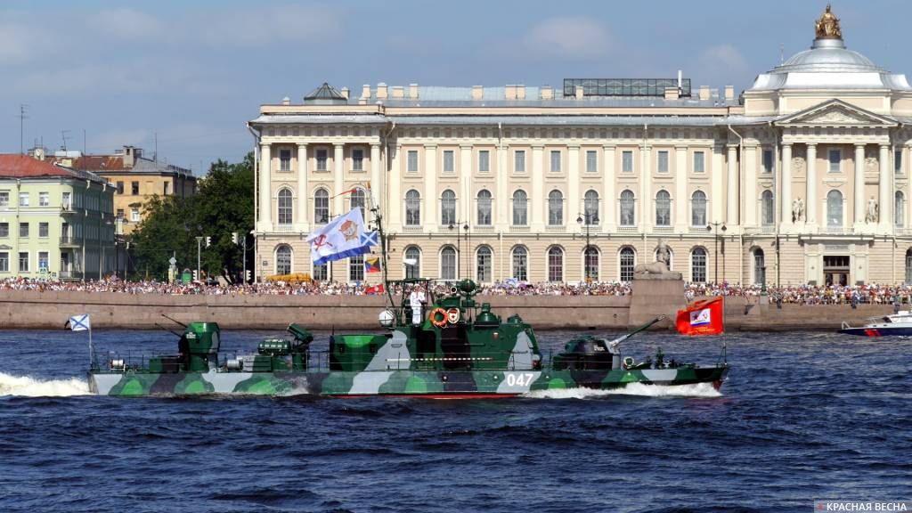 Военно-морской парад в Санкт-Петербурге 29.07.18