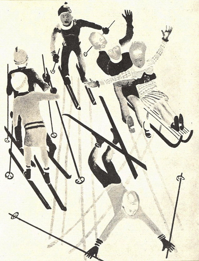 Александр Дейнека. На лыжах. Журнал «Искорка». 1928