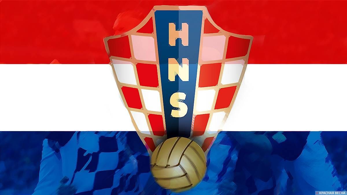 Хорватский футбольный союз