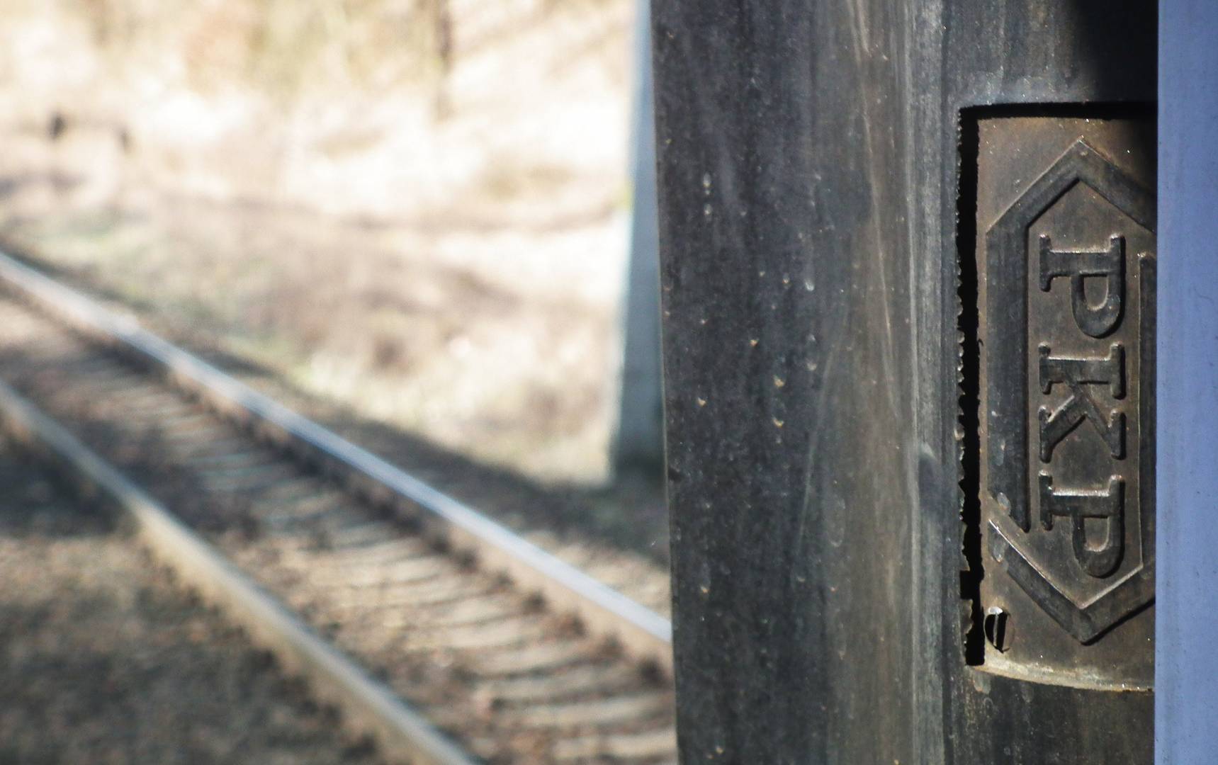 Польские железные дороги