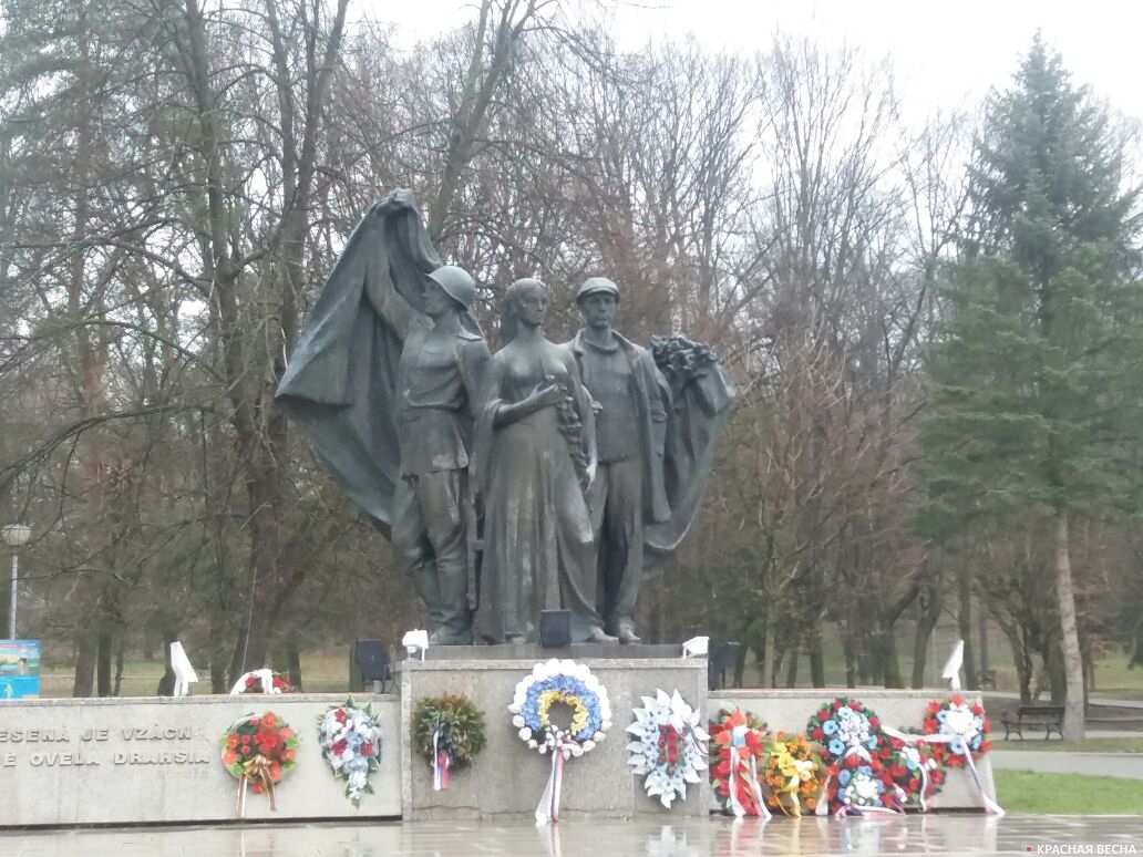 Памятник победы над фашизмом. Humenne. Словакия
