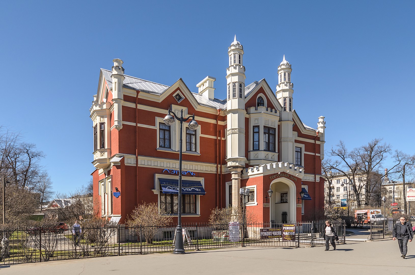 Дача Салтыковой в Санк-Петербурге