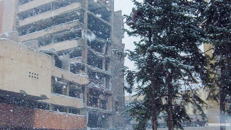 Здание в Белграде, разрушенное в ходе бомбардировок Сербии ВВС НАТО. 1999 г. Сербия