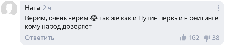 Снимок экрана от 2020-10-27 21-02-44