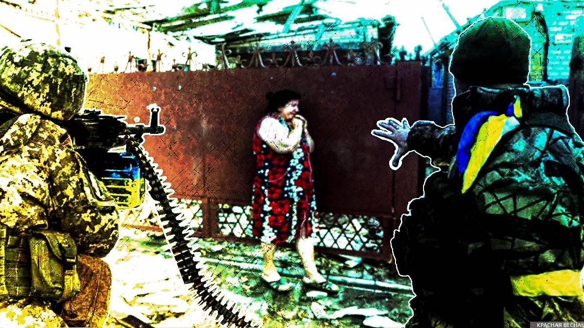 Киевский режим