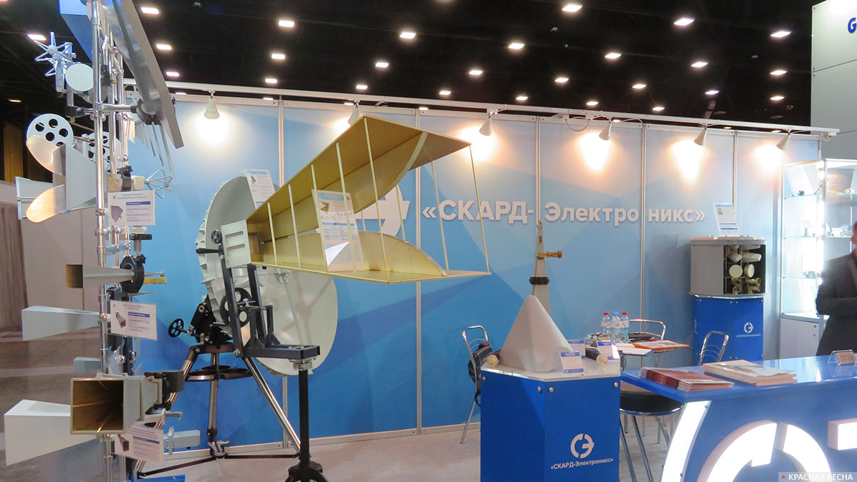«СКАРД-Электроникс» (Курск) представляет антенны, усилители, радиоприемные устройства. 