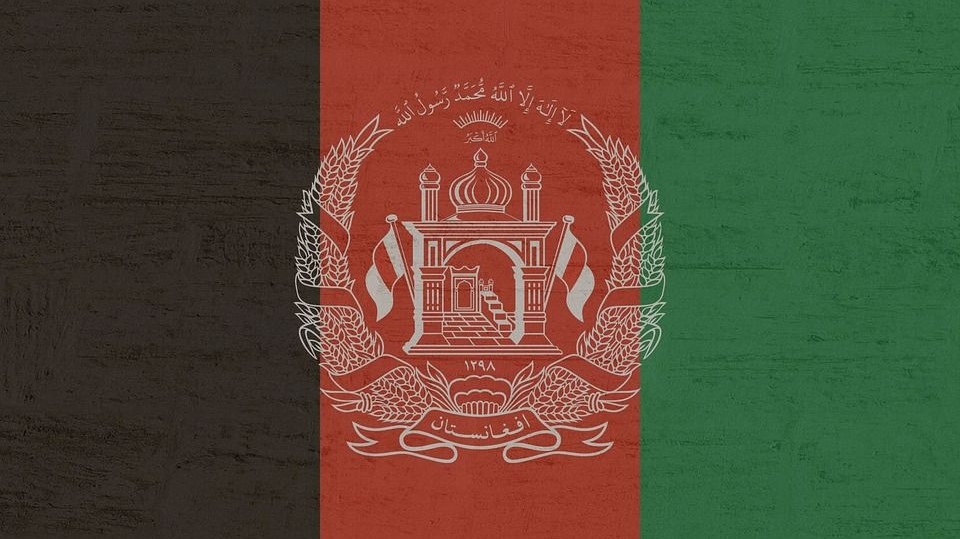 Афганистан, флаг
