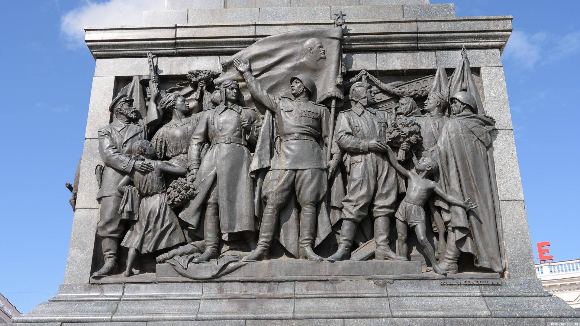 Монумент Победы, Минск