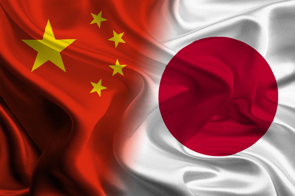 Китай и Япония