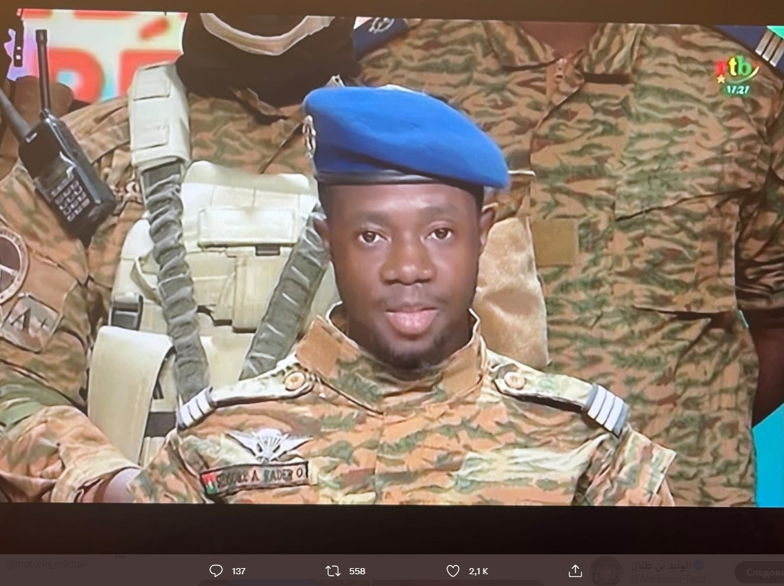 Военный Буркина-Фасо