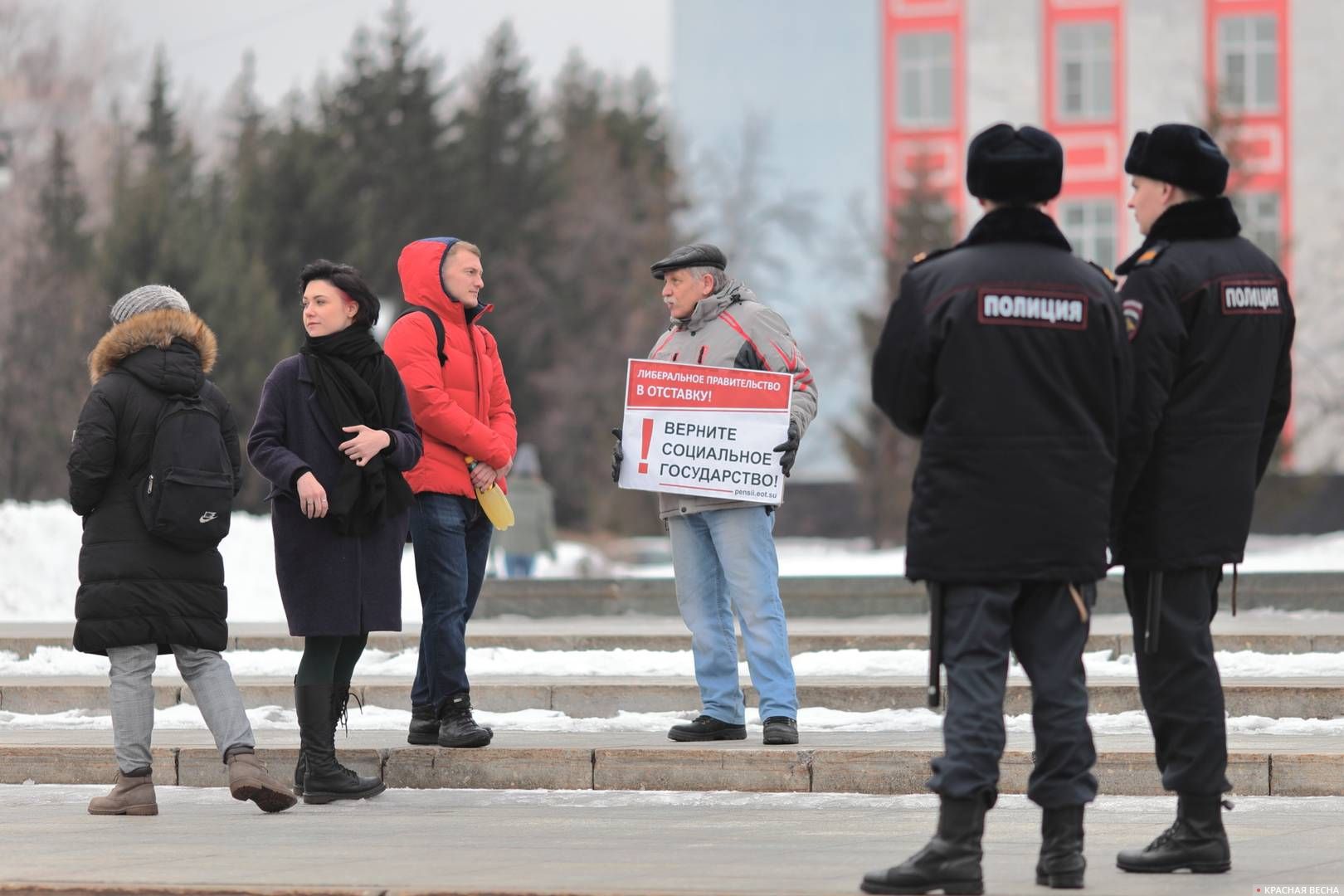 Пикет против пенсионной реформы в Барнауле