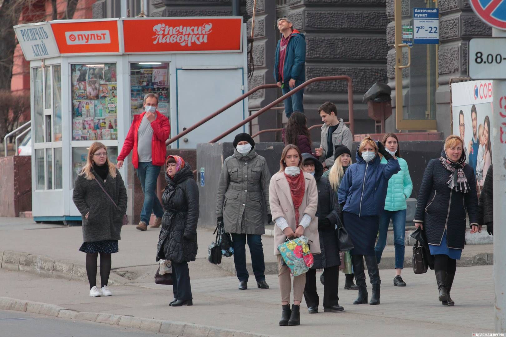 Автобусная остановка на проспекте Ленина. Барнаул.