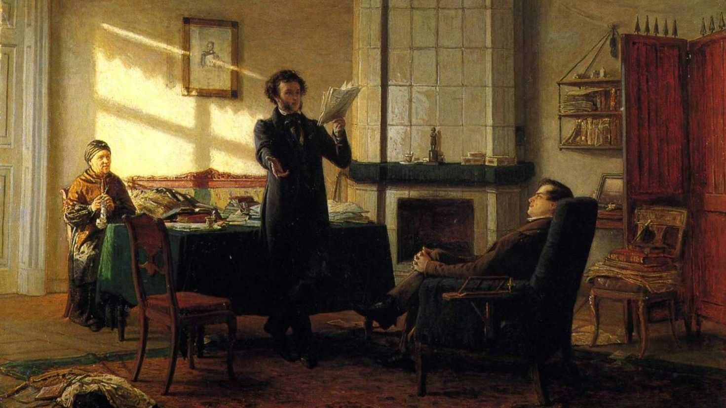 Александр Сергеевич Пушкин в селе Михайловском, 1875