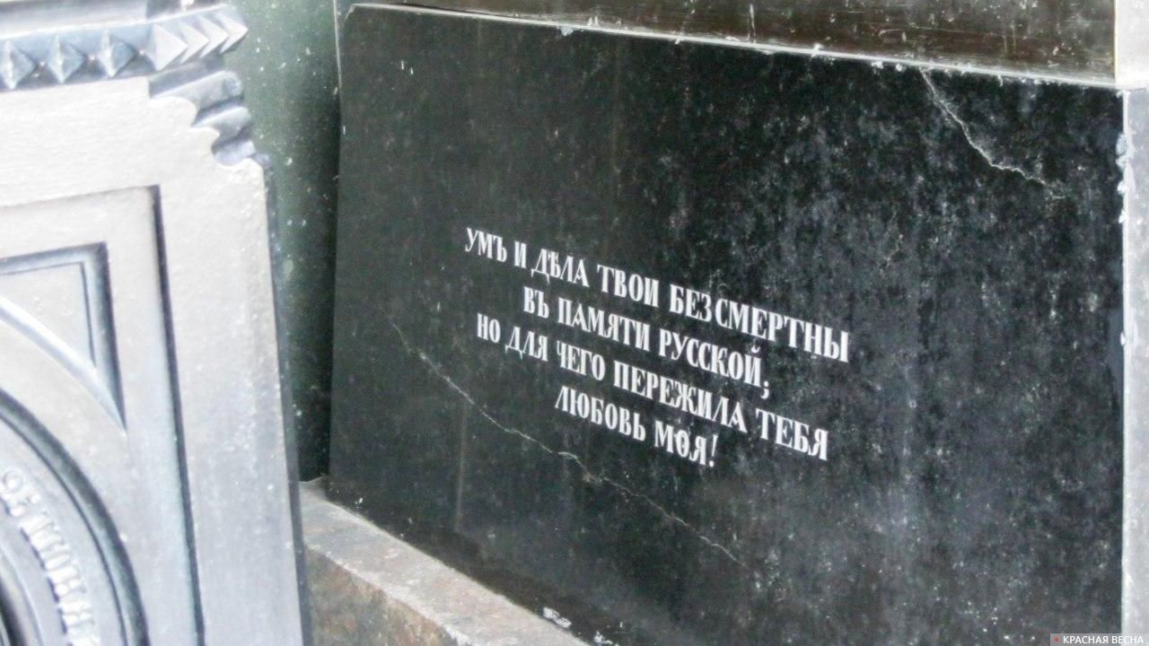 Тбилиси (ч.2): могила Грибоедова и роскошные парадные района Сололаки