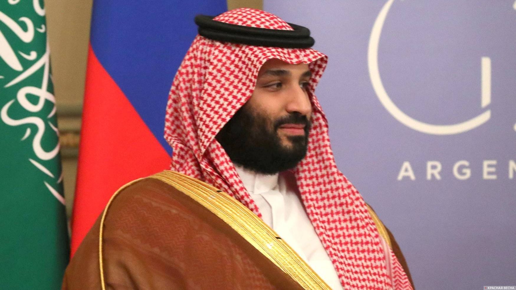 Наследный принц, Министр обороны Саудовской Аравии Мухаммед бен Сальман аль Сауд