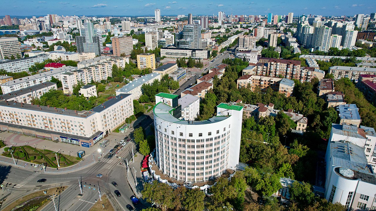Гостиница «Исеть» в Екатеринбурге