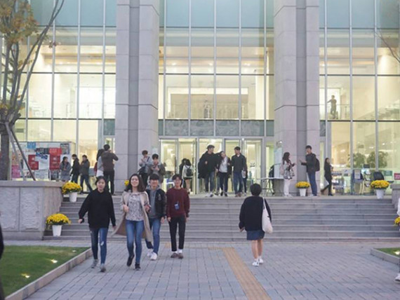 Университет Енсе в Сеуле