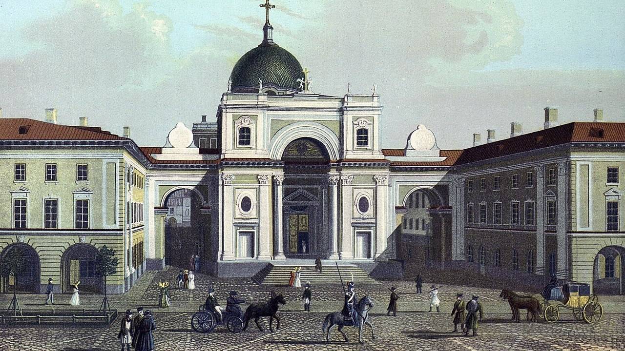 Базилика Св. Екатерины Александрийской.1830 г. С-Петербург.