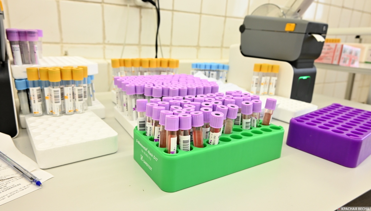 Анализы, тестирование