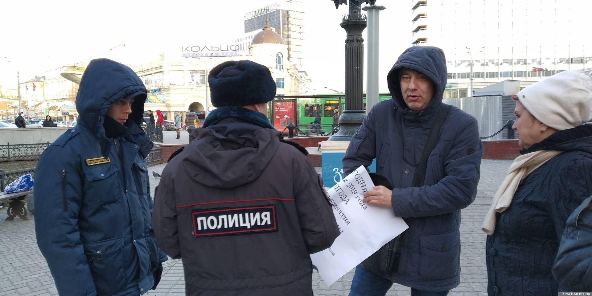 Пикет против пенсионной реформы в Казани
