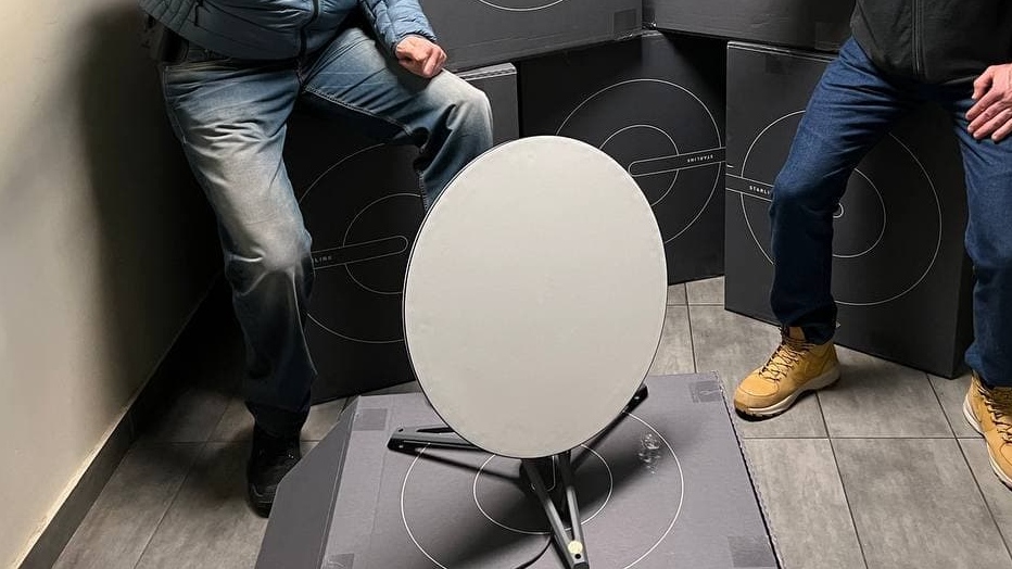 Терминал Starlink