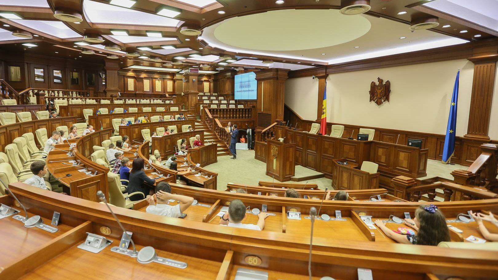 Молдавский парламент
