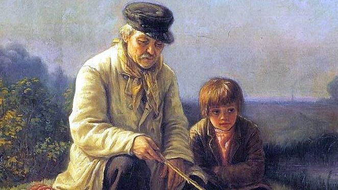 Василий Перов. Рыбная ловля (фрагмент). 1878 г.