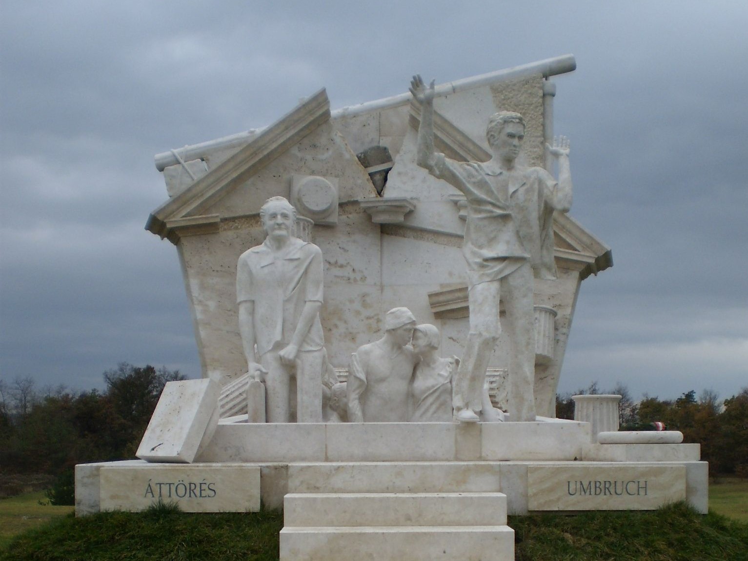 Миклош Мелокко. Панъевропейский мемориал для пикников недалеко от Шопрона, Венгрия
