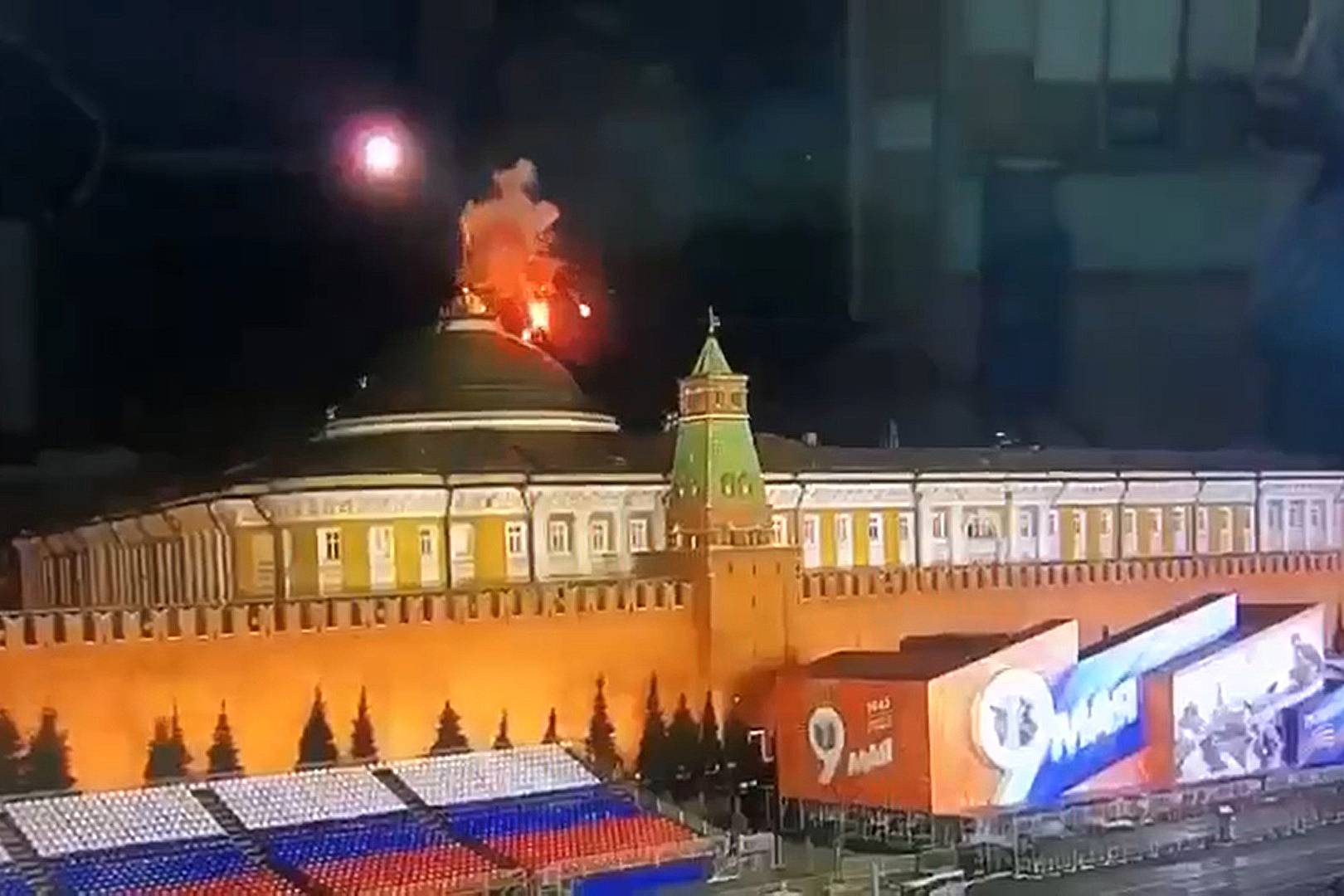 Взрыв беспилотника над Кремлем