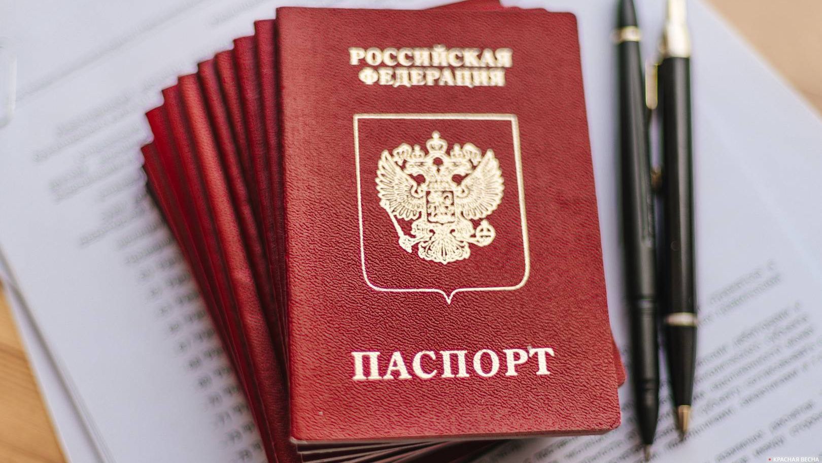 Фото На Русский Паспорт Размер