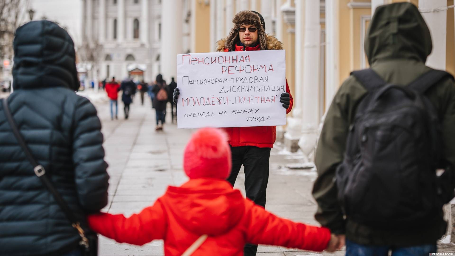 Одиночные пикеты против пенсионной реформы на Невском проспекте. 3 марта 2019 года. Санкт-Петербург