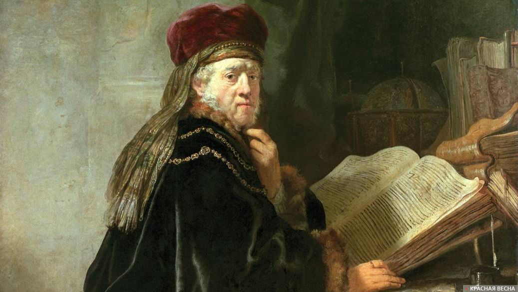 03 Рембрандт. Ученый в своей студии. 1634