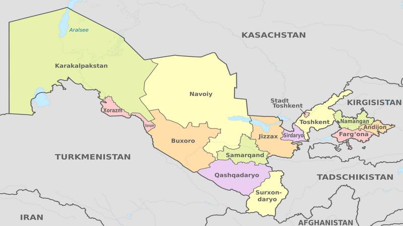 Кошкупыр узбекистан карта - 80 фото