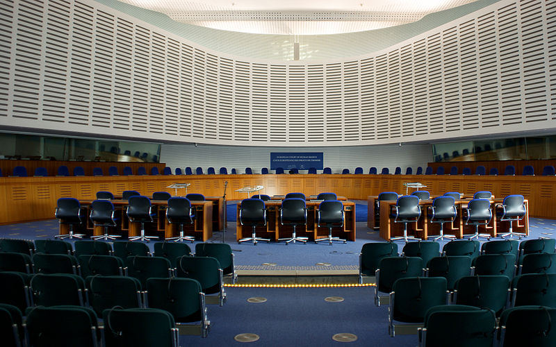 Европейский Суд по правам человека. Зал заседаний