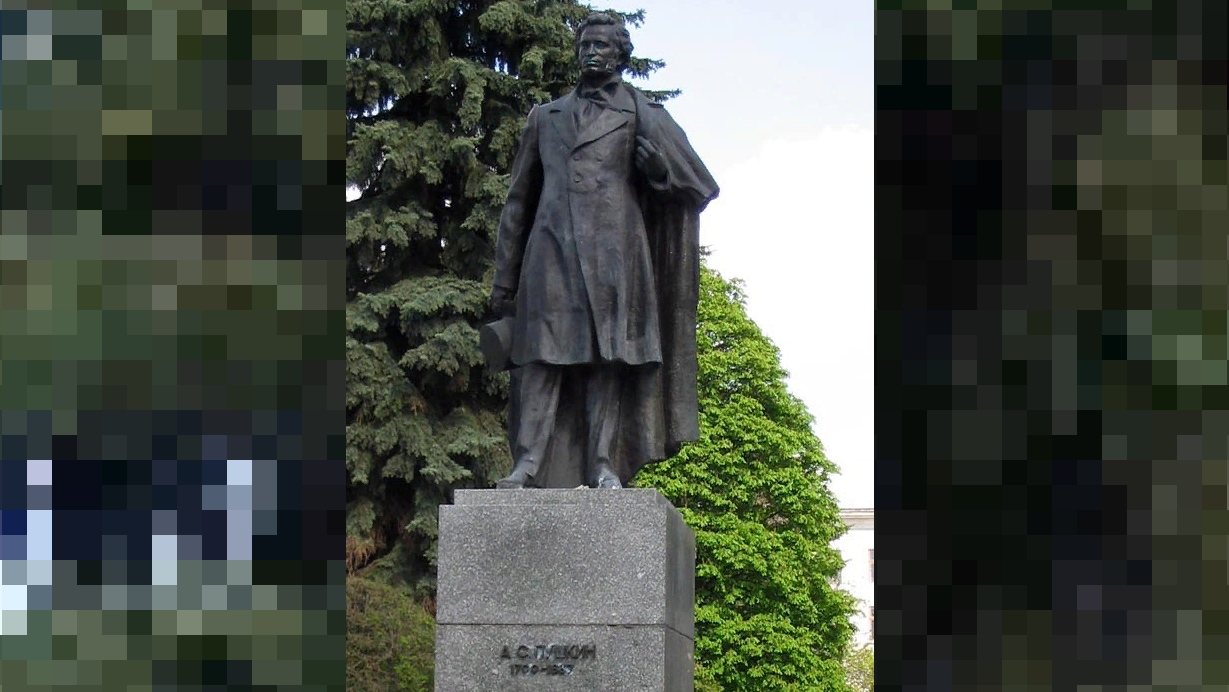 Памятник А. С. Пушкину в Тернополе