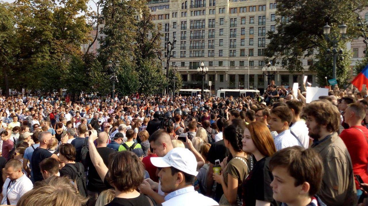 Участники «навальнинга» на Пушкинской площади