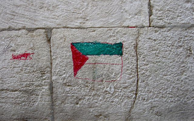 Нарисованный флаг Палестины в Иерусалиме