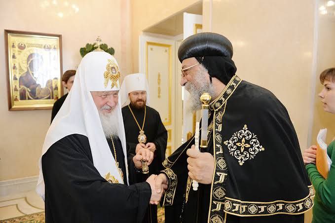 Патриарх Коптский Тавадрос II и Патриарх Московский и всея Руси Кириллу