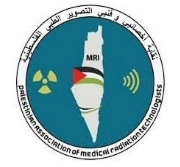 Palestinian Association Of Medical Radiation Technologists