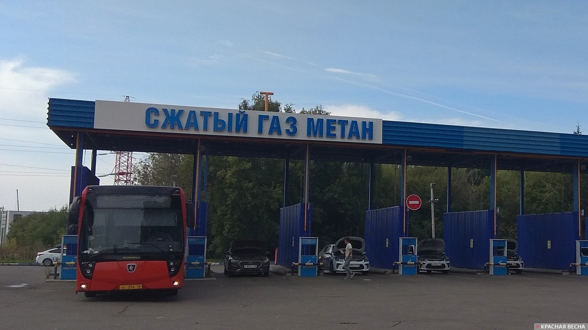 Метановая заправка