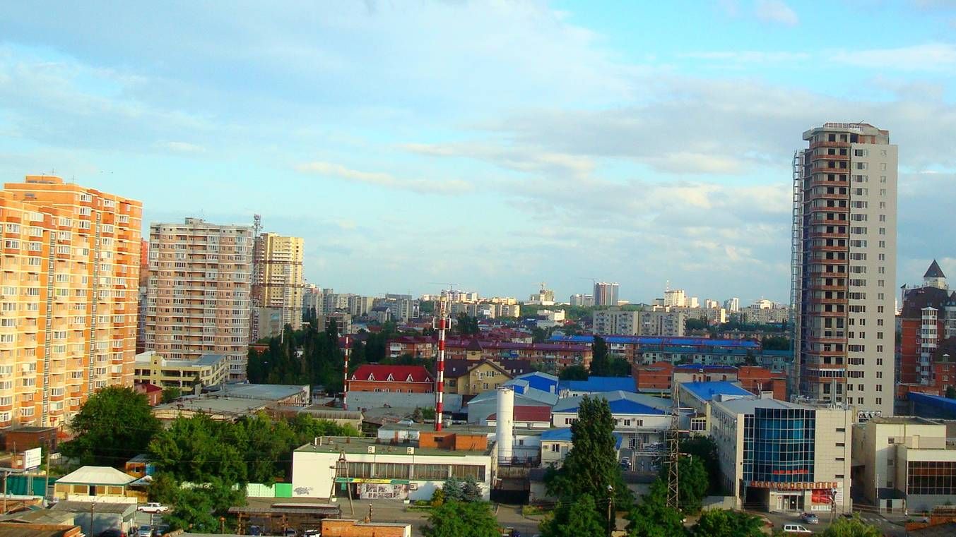 Краснодар. Панорама города