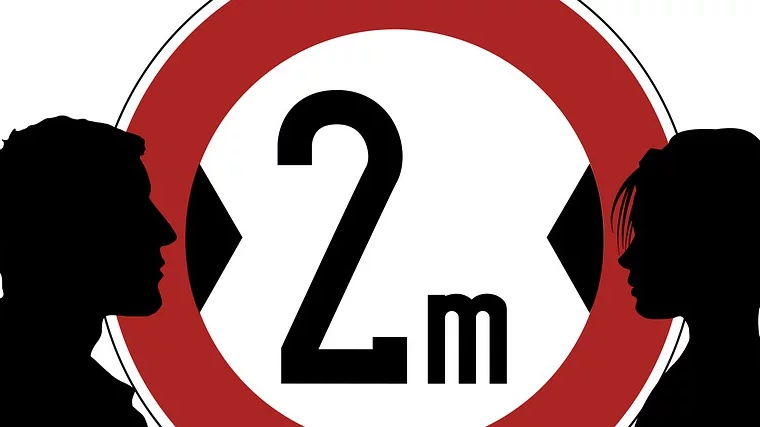 Безопасная дистанция