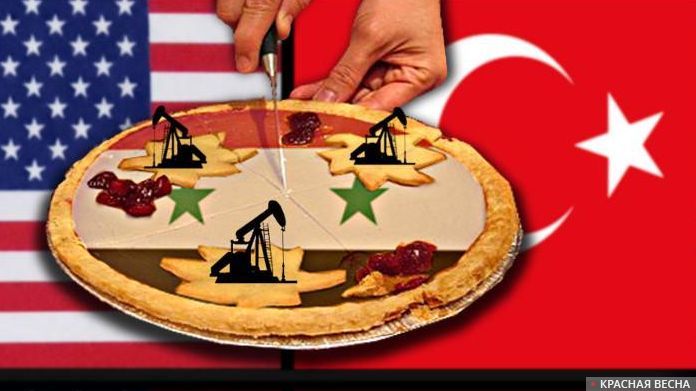 Сирия. США.Турция