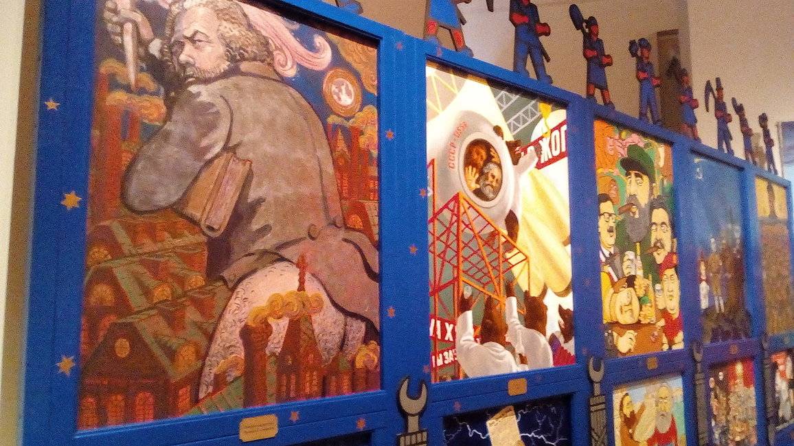 Выставка к 200-летию Маркса в Русском музее