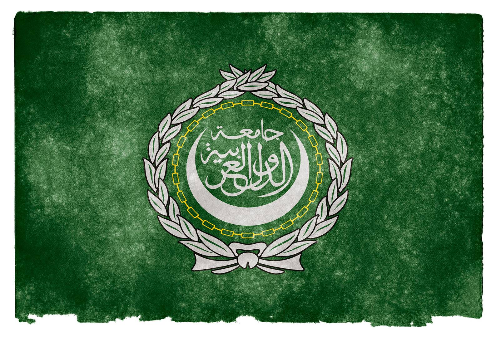 Символика Лиги арабских государств (ЛАГ)