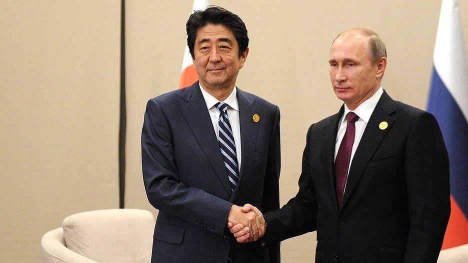 Встреча с Премьер-министром Японии Синдзо Абэ Президент России