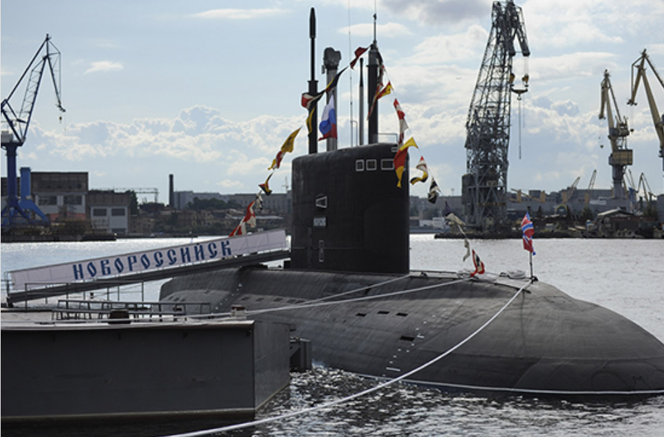 Дизель-электрическая подводная лодка «Новороссийск» проекта 636.3 (архив)