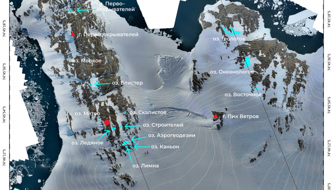 Карта озер в районе станции Русская в Антарктиде